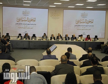 تصوير أحمد عبد الفتاح